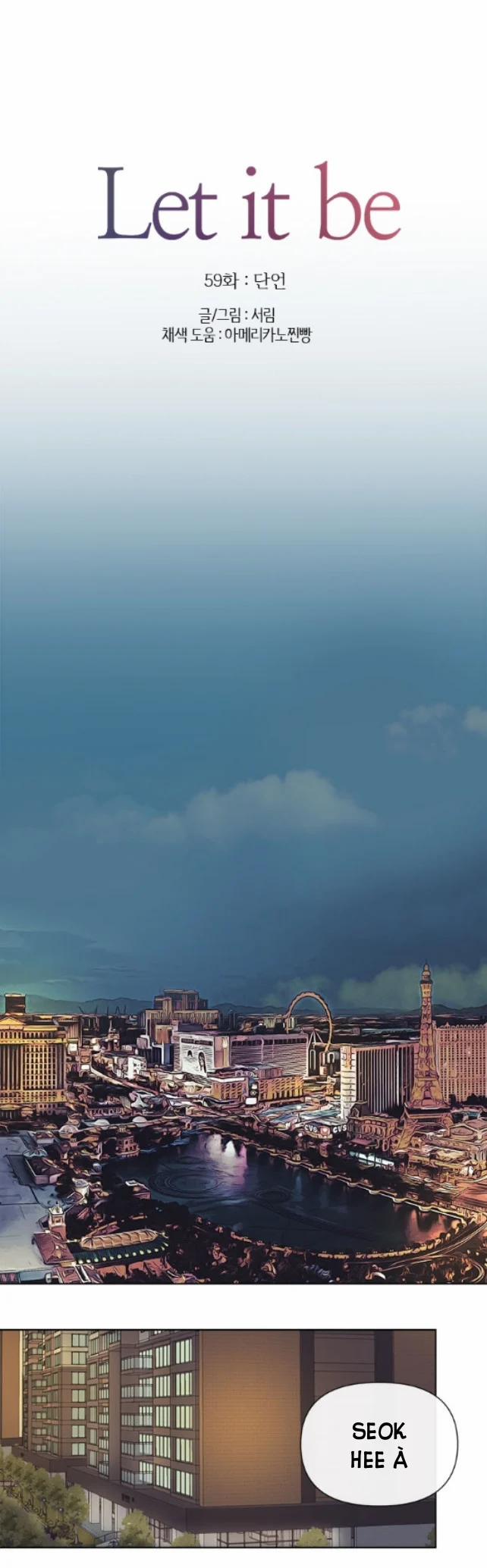 Thuận Theo Ý Trời 59.2 trang 22