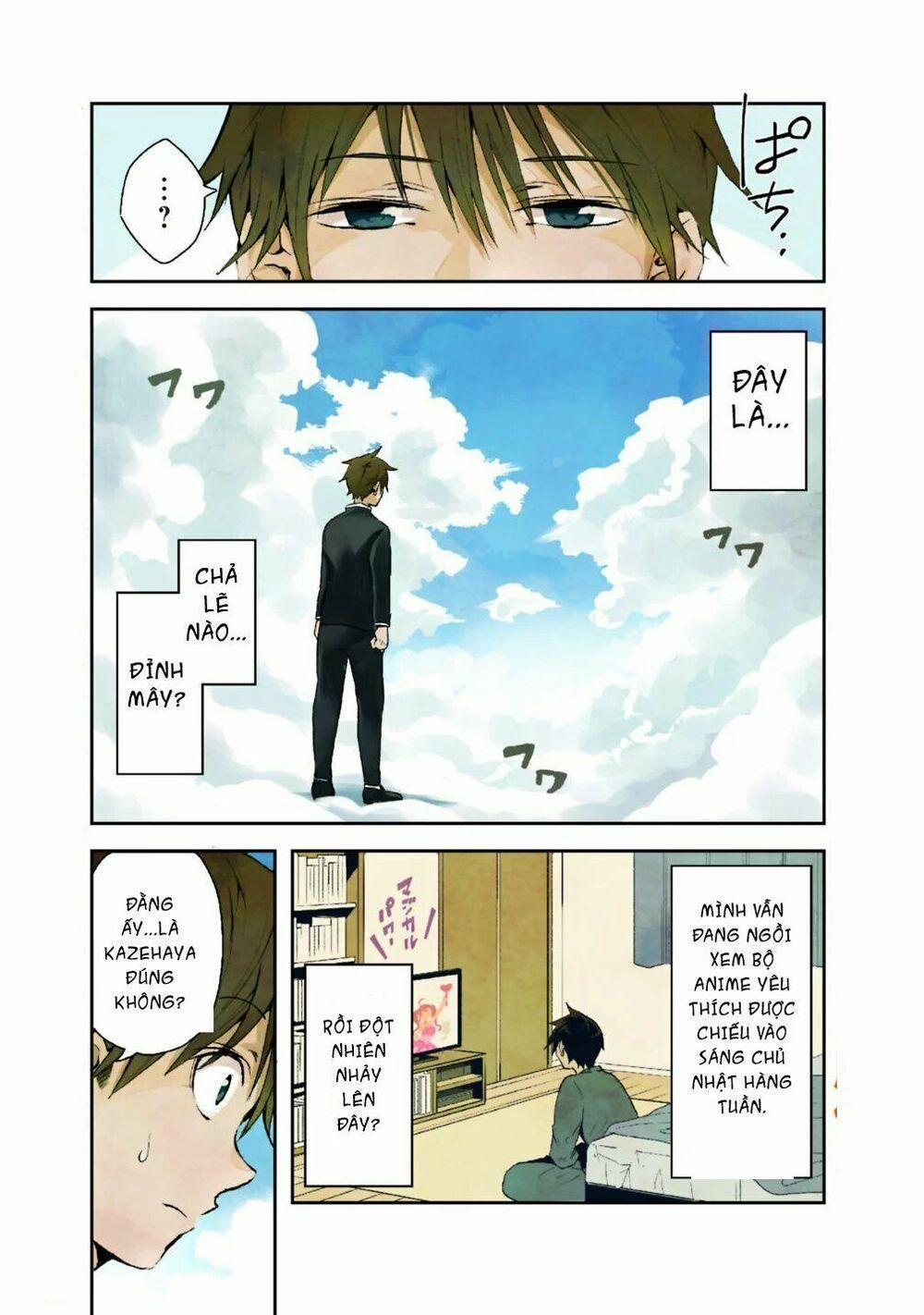 Thuần Thú Sư Ở Dị Giới 1 trang 1