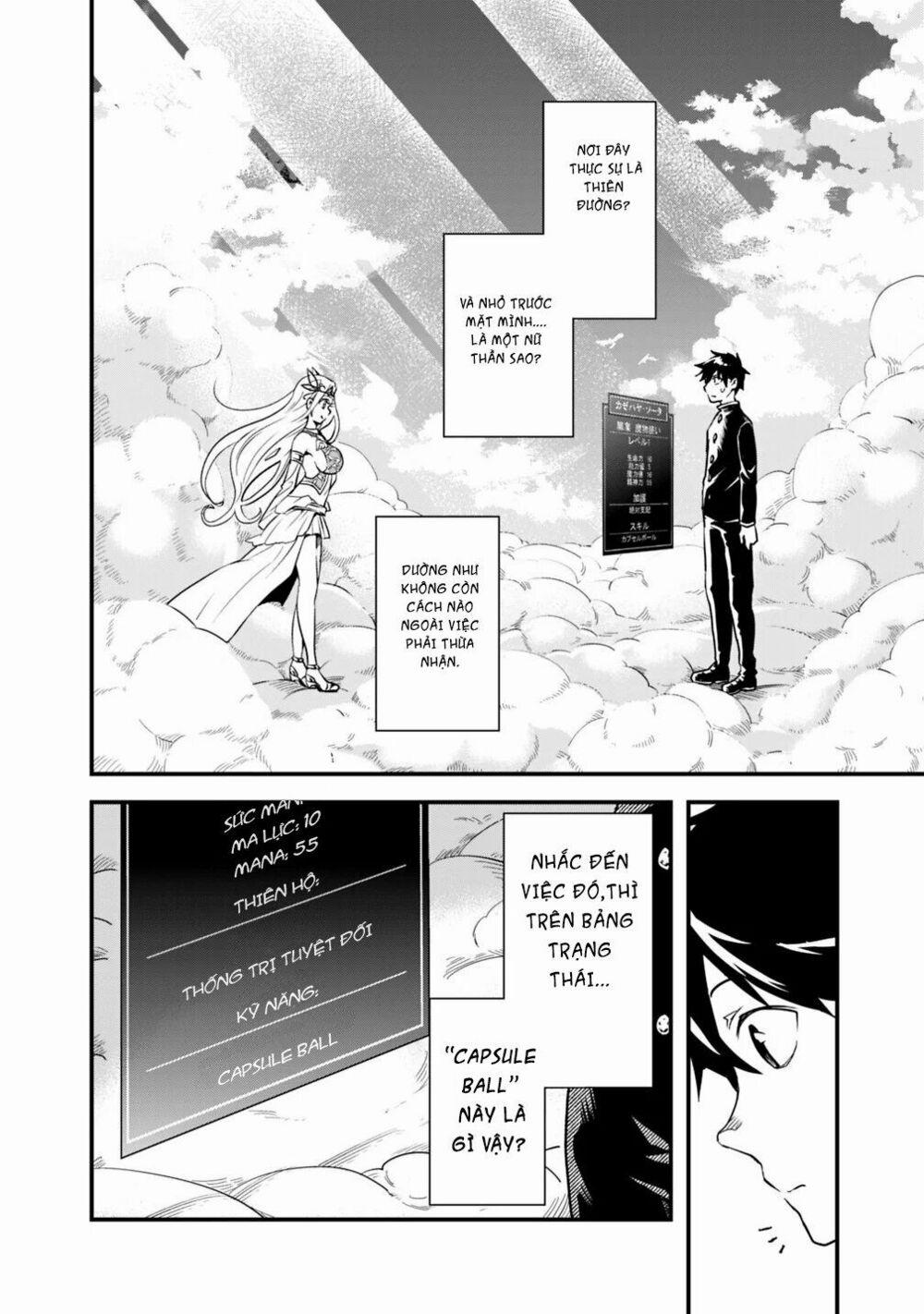 Thuần Thú Sư Ở Dị Giới 1 trang 12