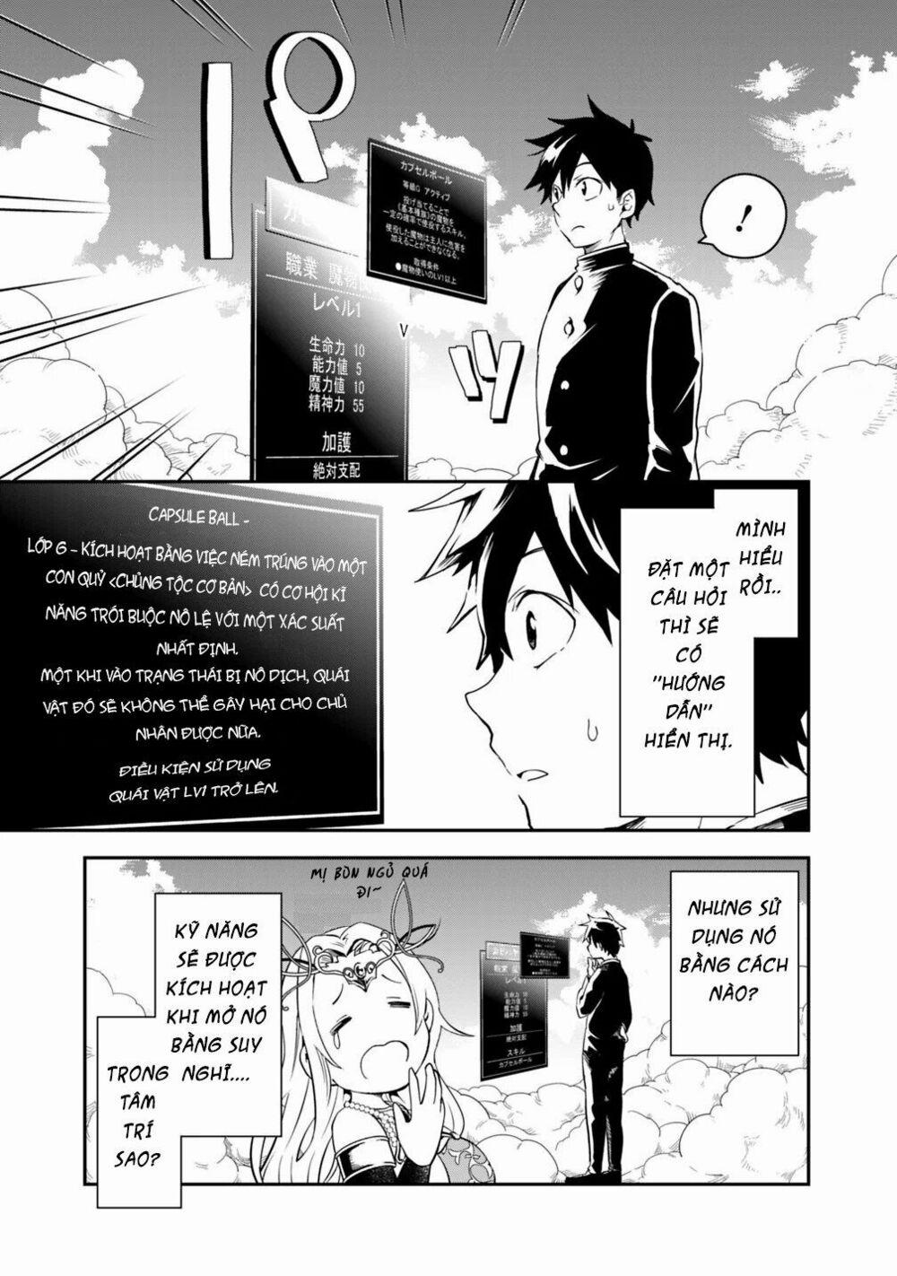 Thuần Thú Sư Ở Dị Giới 1 trang 13