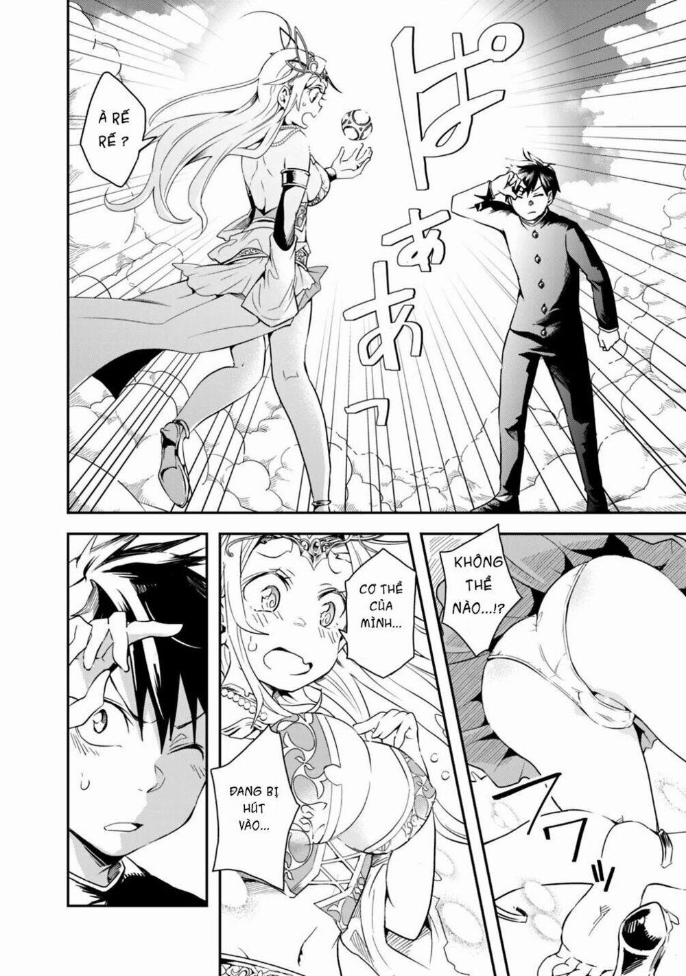 Thuần Thú Sư Ở Dị Giới 1 trang 18