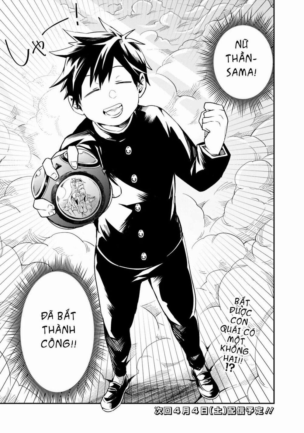 Thuần Thú Sư Ở Dị Giới 1 trang 23