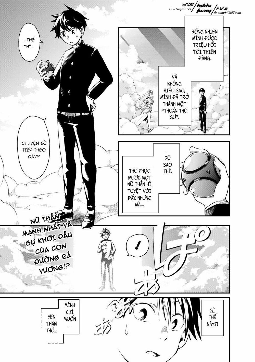 Thuần Thú Sư Ở Dị Giới 2 trang 1