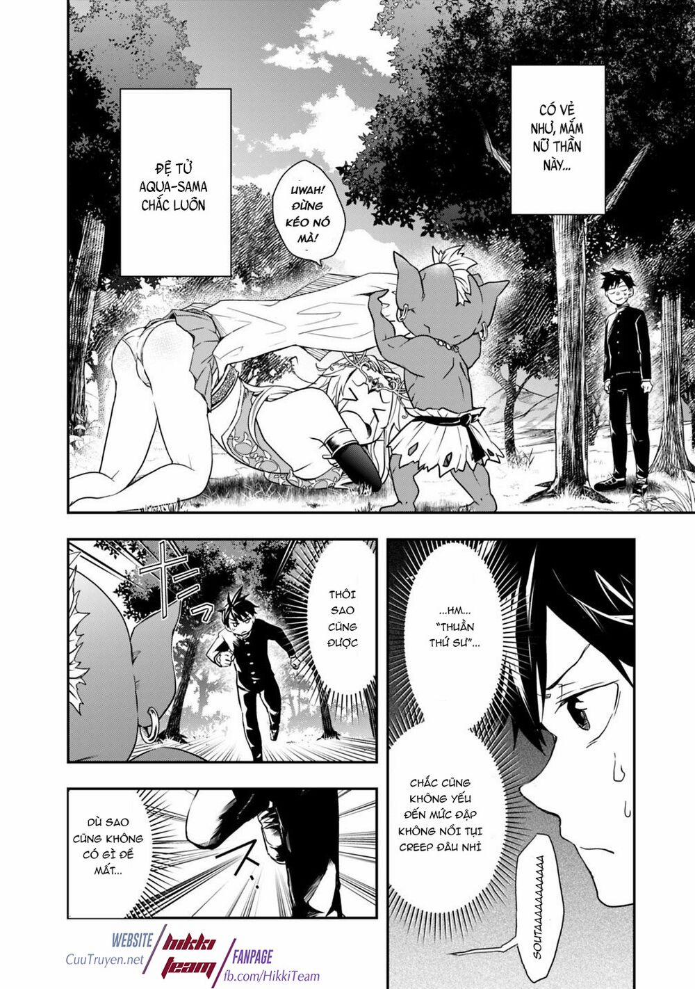 Thuần Thú Sư Ở Dị Giới 2 trang 14