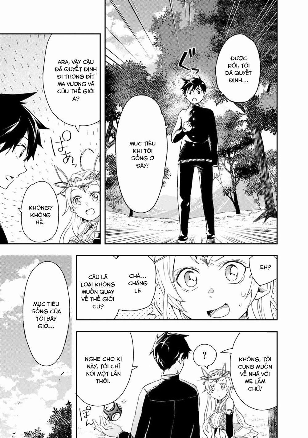 Thuần Thú Sư Ở Dị Giới 3 trang 13