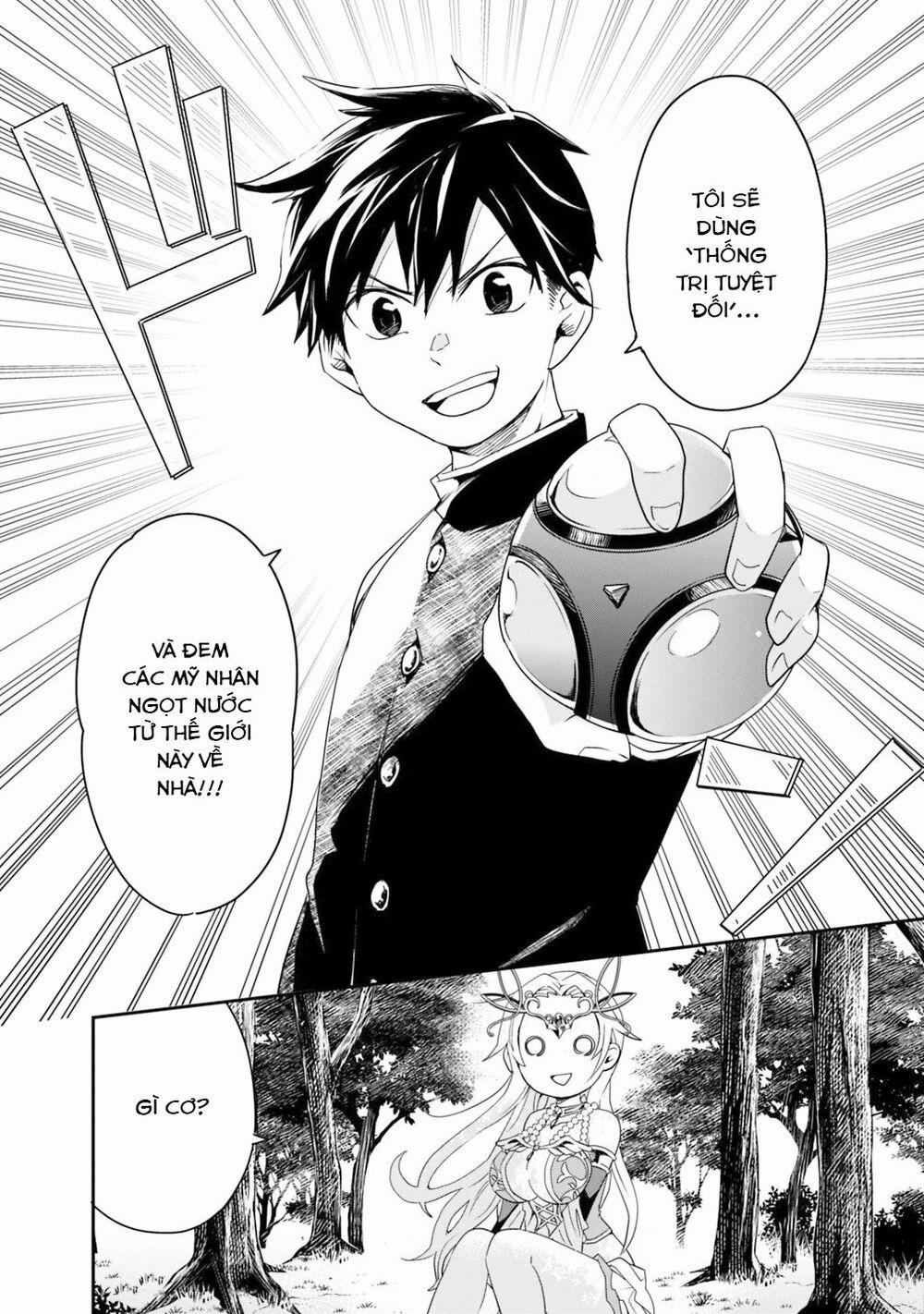 Thuần Thú Sư Ở Dị Giới 3 trang 14