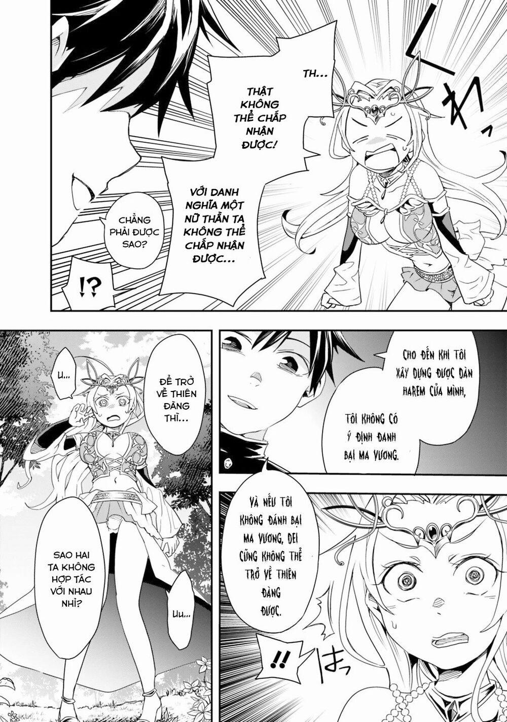 Thuần Thú Sư Ở Dị Giới 3 trang 16