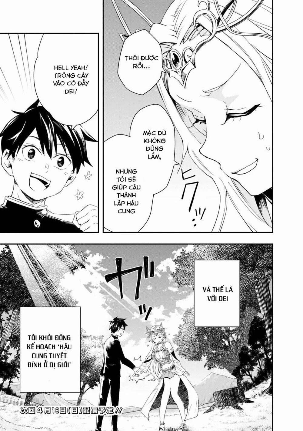 Thuần Thú Sư Ở Dị Giới 3 trang 17