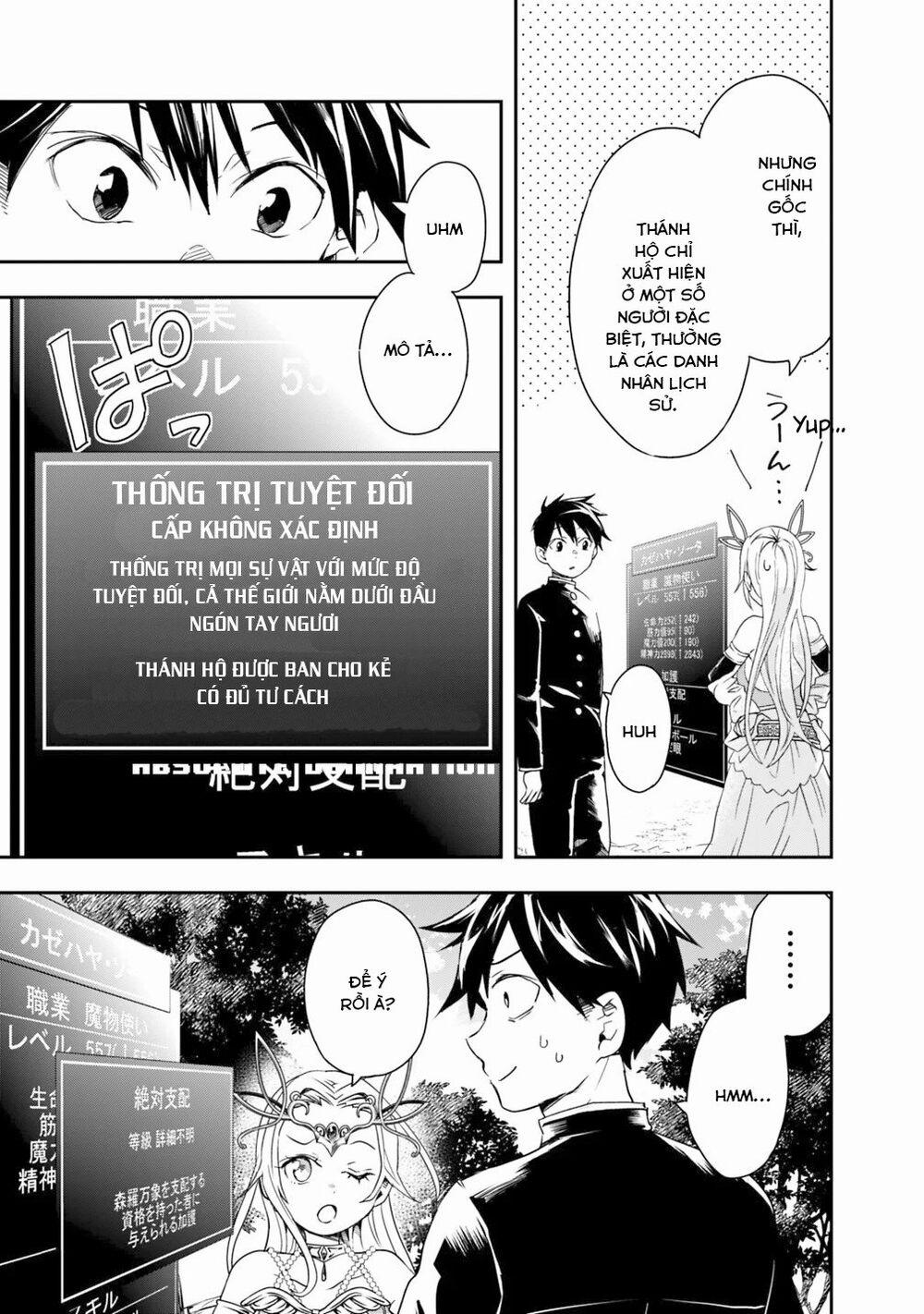 Thuần Thú Sư Ở Dị Giới 3 trang 5