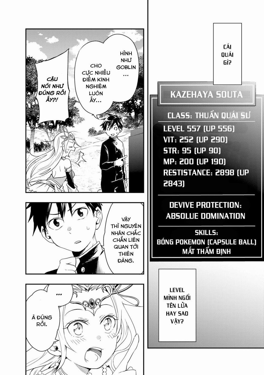 Thuần Thú Sư Ở Dị Giới 3 trang 8