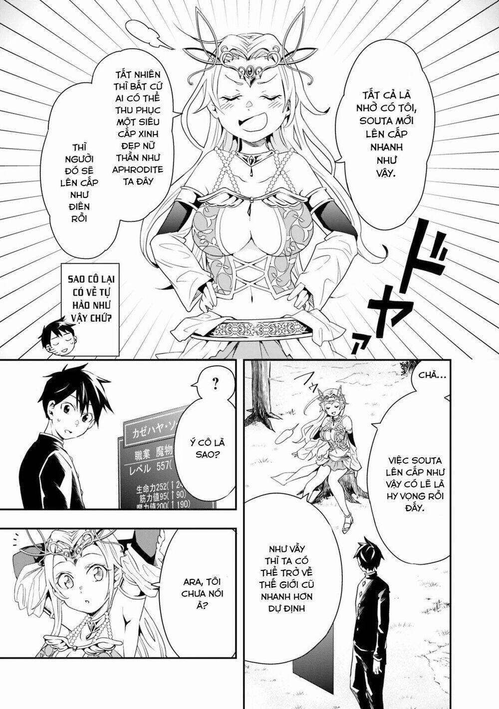 Thuần Thú Sư Ở Dị Giới 3 trang 9