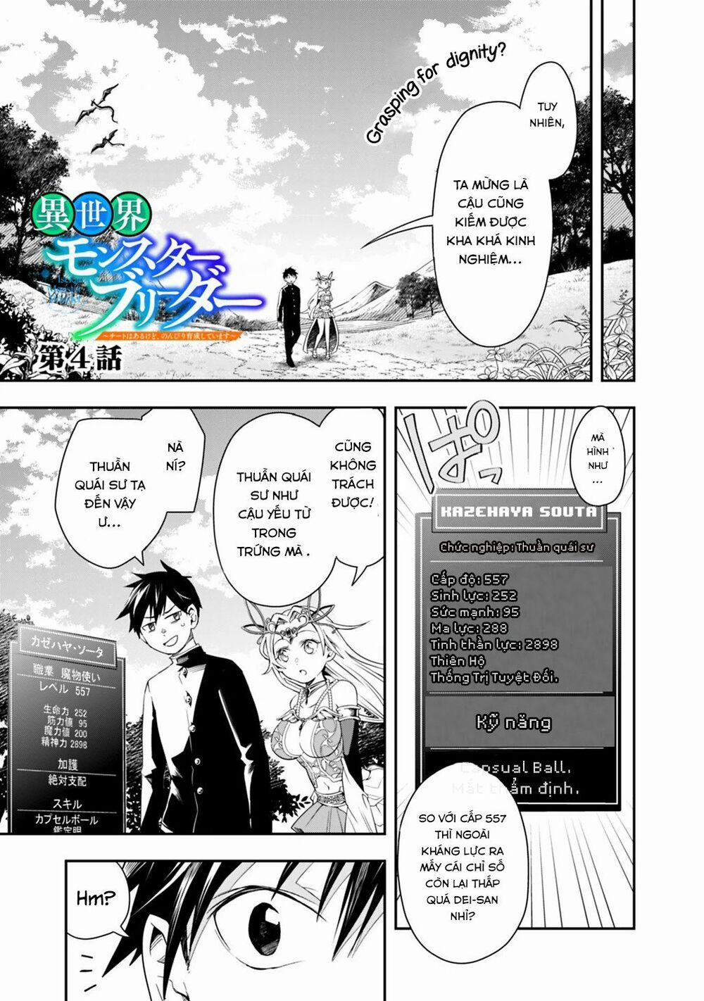 Thuần Thú Sư Ở Dị Giới 4 trang 1