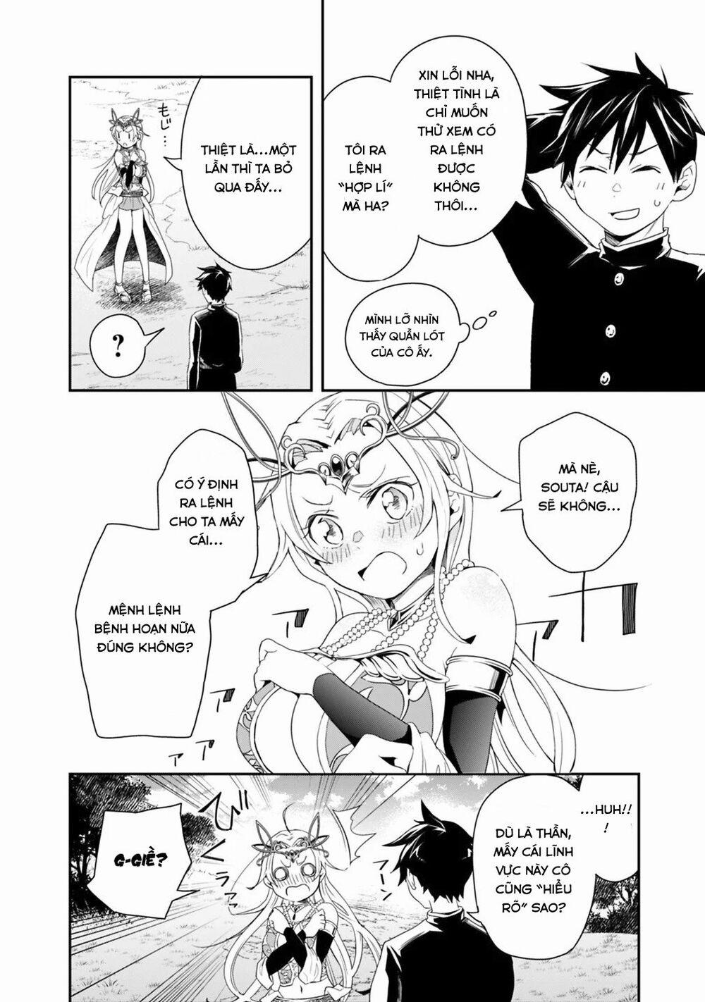 Thuần Thú Sư Ở Dị Giới 4 trang 14