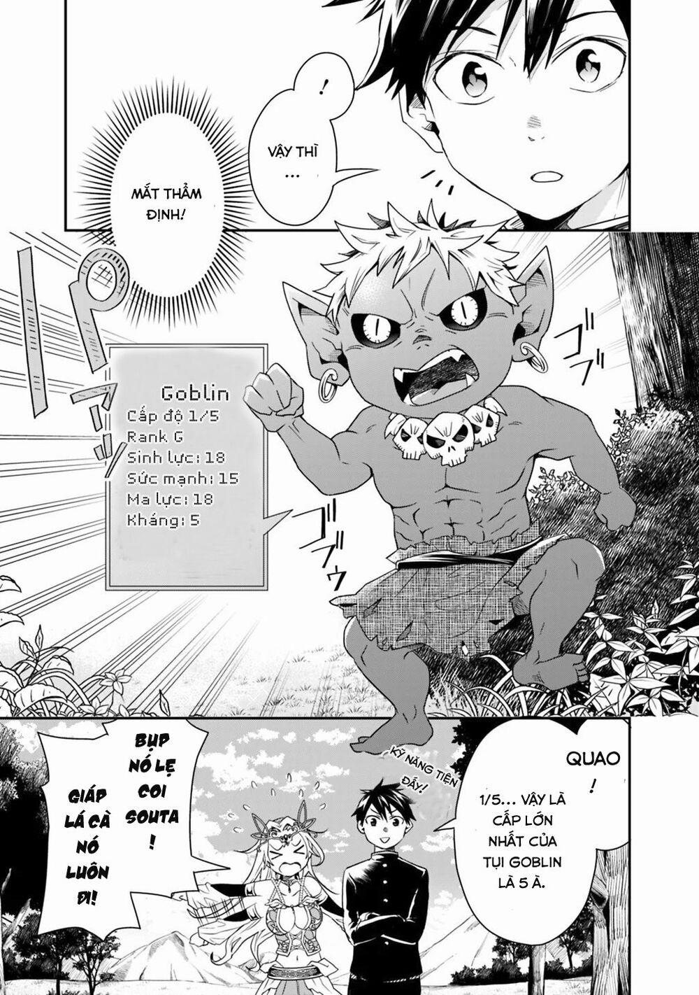 Thuần Thú Sư Ở Dị Giới 4 trang 3