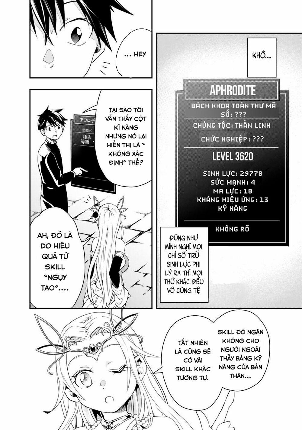 Thuần Thú Sư Ở Dị Giới 5 trang 10