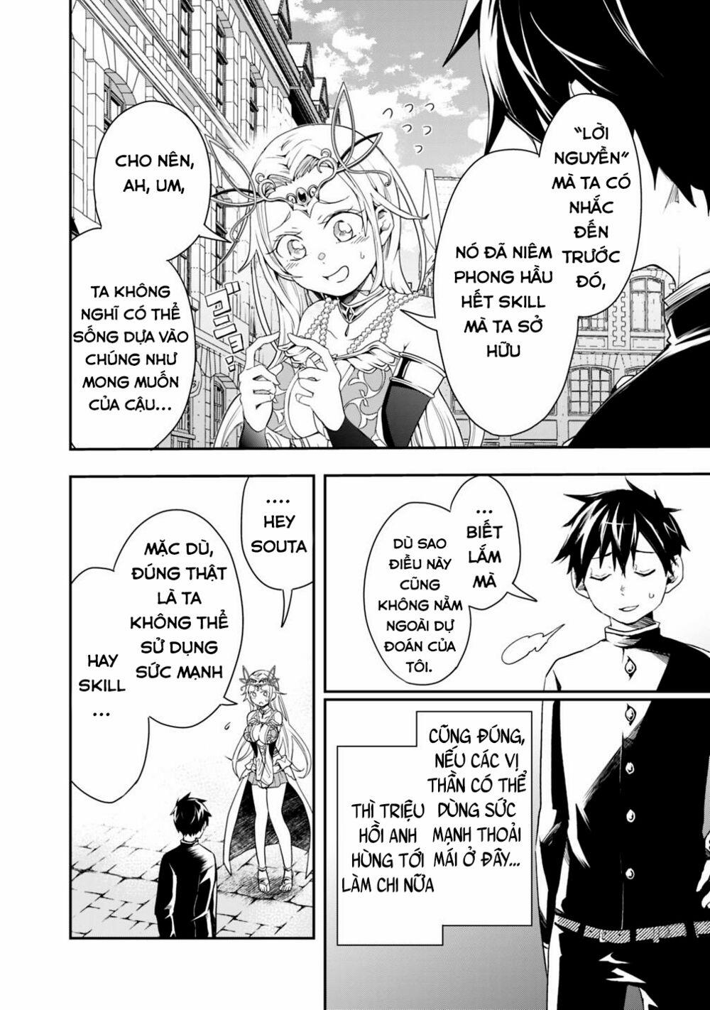 Thuần Thú Sư Ở Dị Giới 5 trang 12