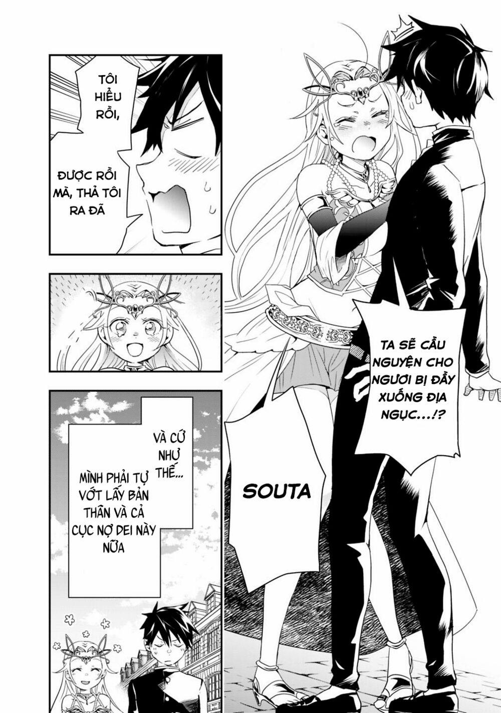 Thuần Thú Sư Ở Dị Giới 5 trang 14