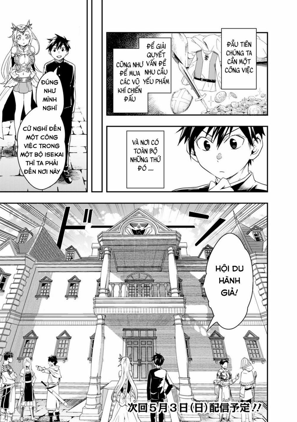 Thuần Thú Sư Ở Dị Giới 5 trang 15