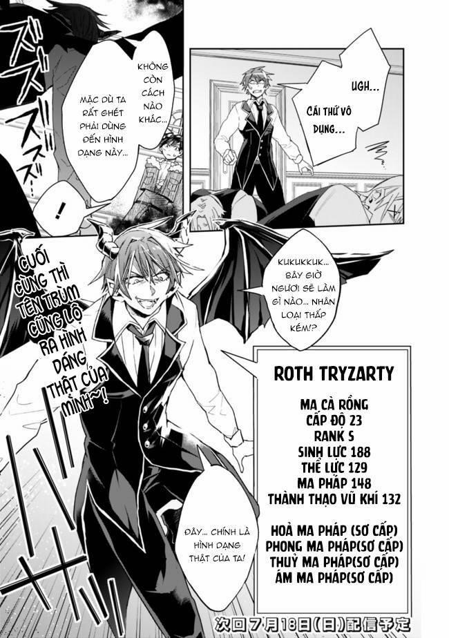 Thuần Thú Sư Ở Dị Giới 60 trang 11