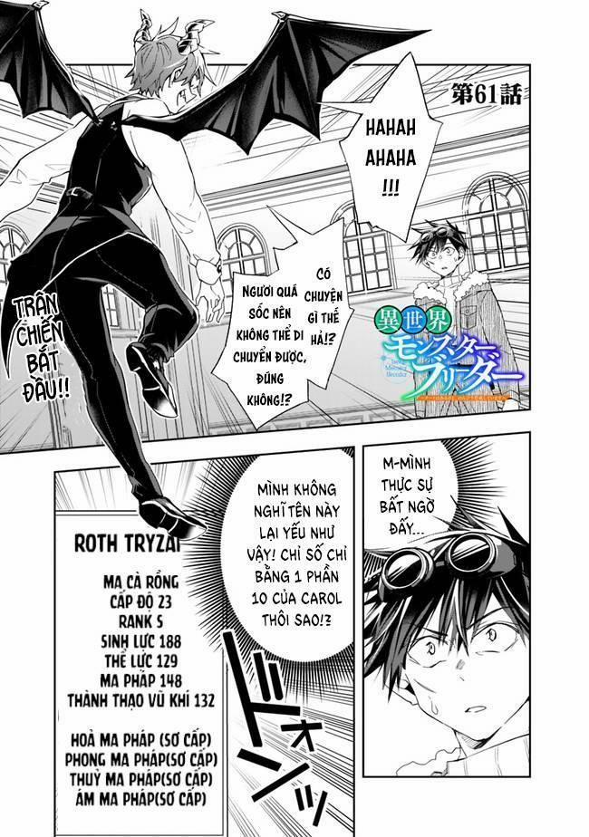 Thuần Thú Sư Ở Dị Giới 61 trang 1