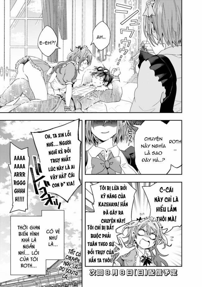 Thuần Thú Sư Ở Dị Giới 63 trang 13