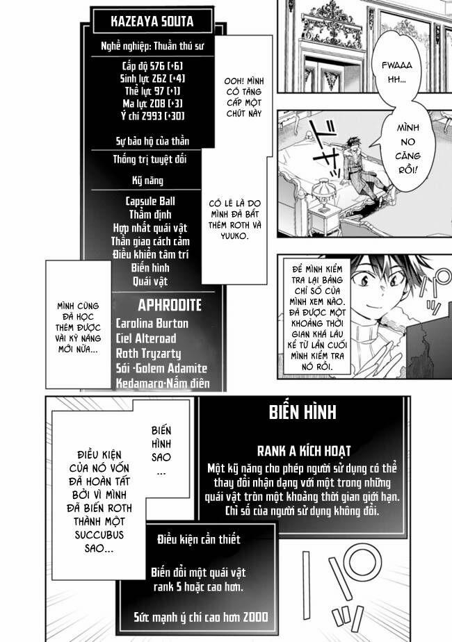 Thuần Thú Sư Ở Dị Giới 63 trang 4