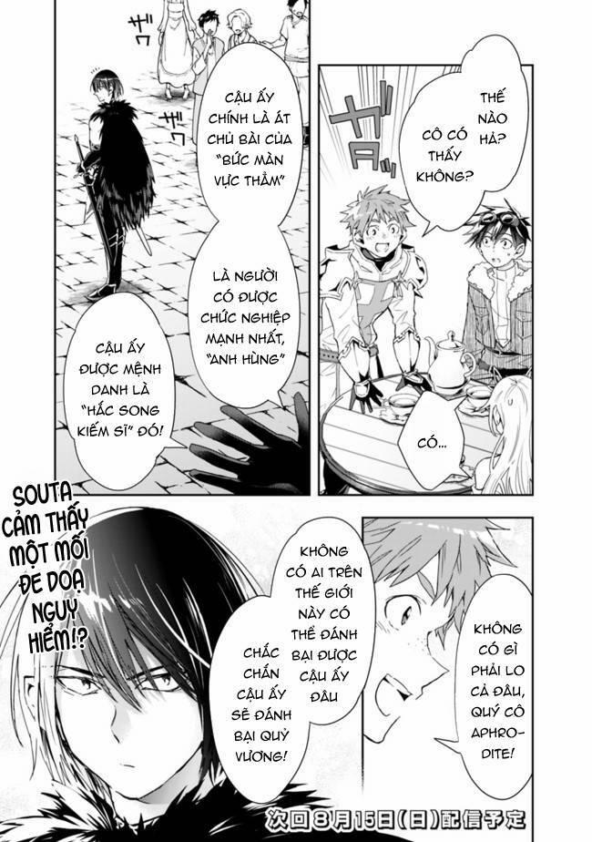 Thuần Thú Sư Ở Dị Giới 64 trang 11