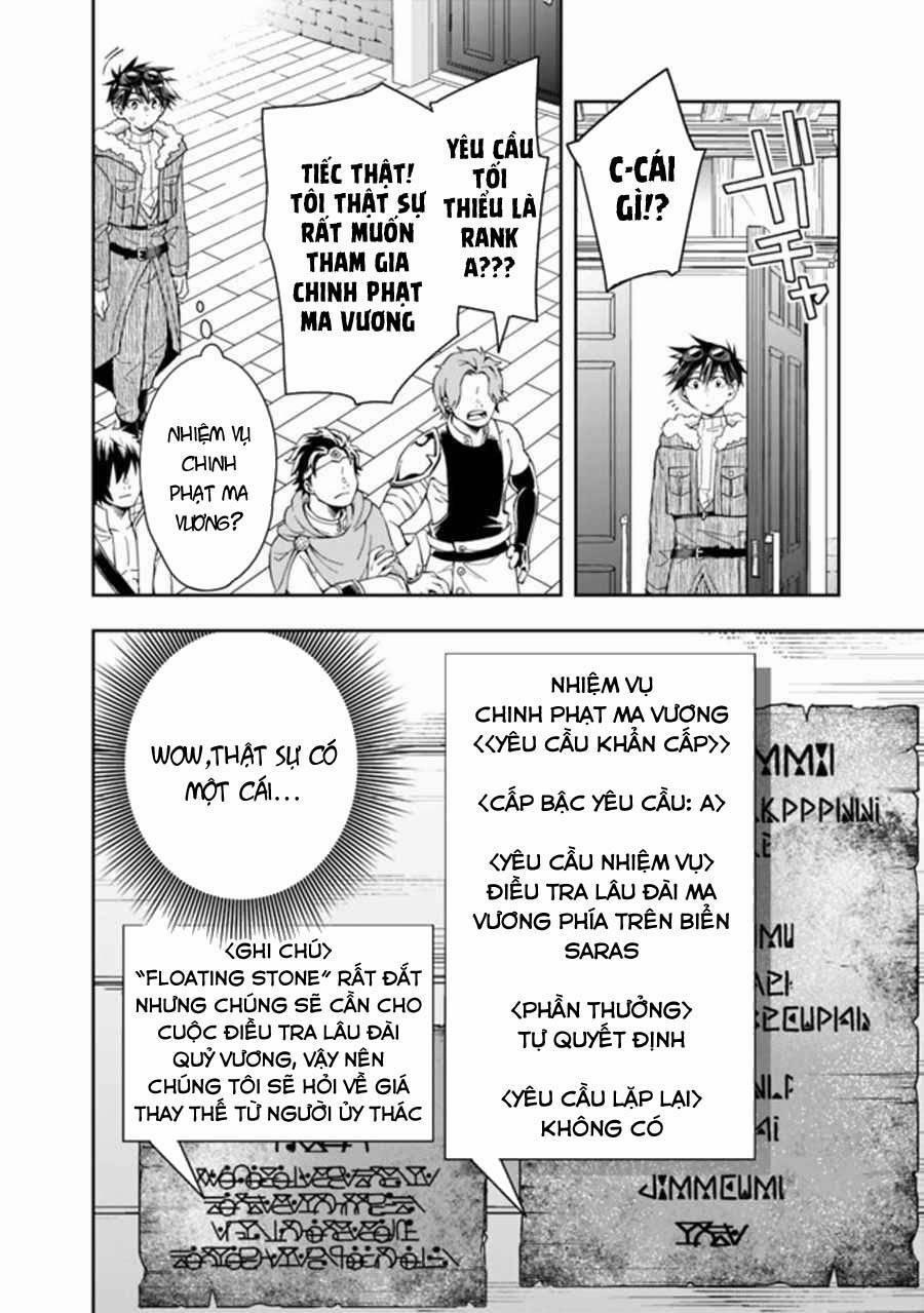 Thuần Thú Sư Ở Dị Giới 66 trang 2