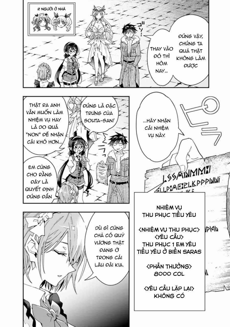 Thuần Thú Sư Ở Dị Giới 66 trang 4