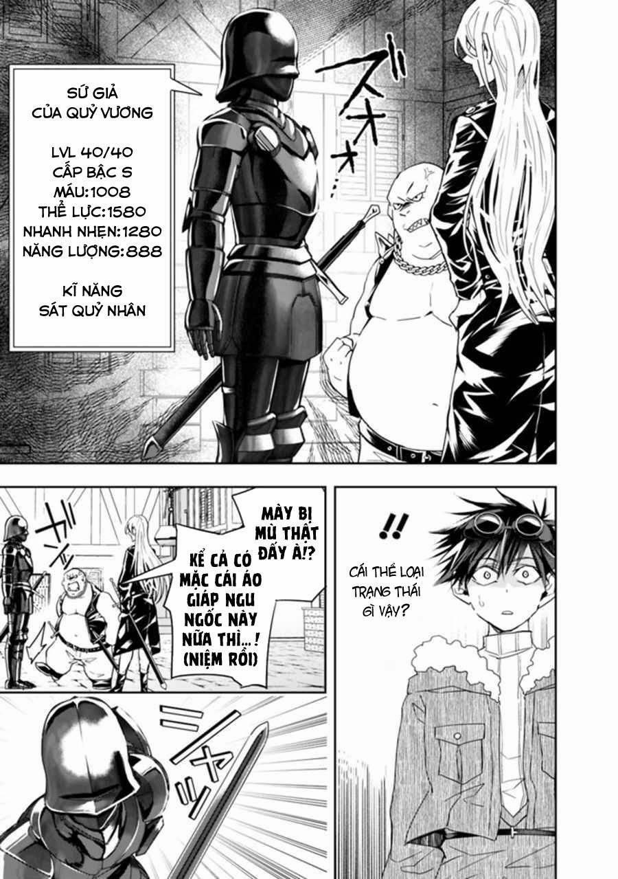 Thuần Thú Sư Ở Dị Giới 66 trang 7