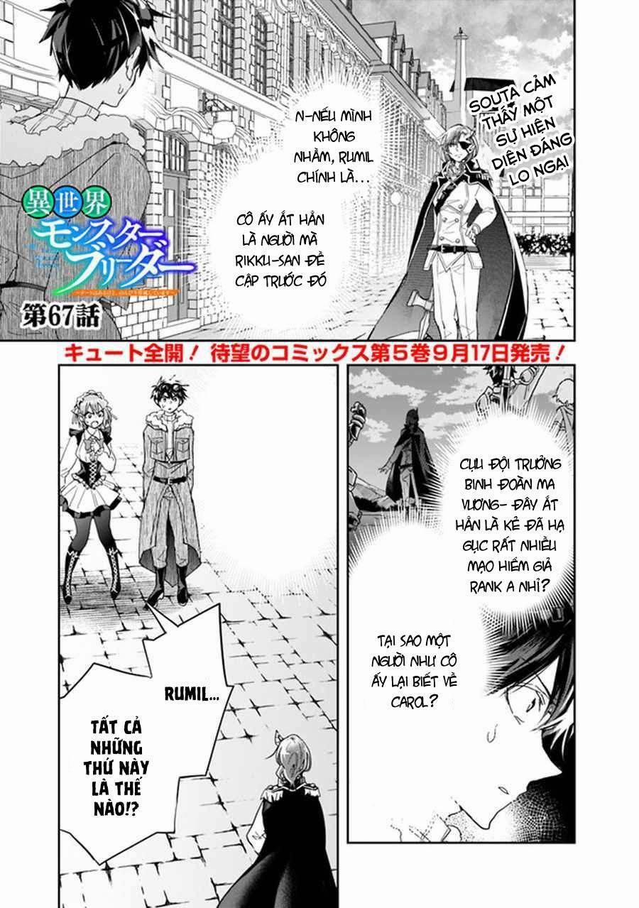 Thuần Thú Sư Ở Dị Giới 67 trang 1