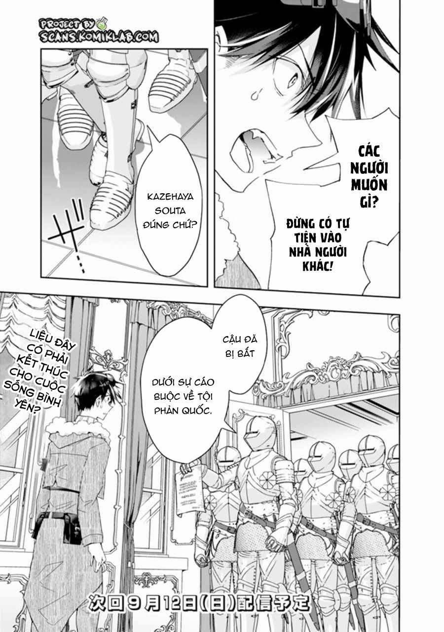 Thuần Thú Sư Ở Dị Giới 67 trang 11