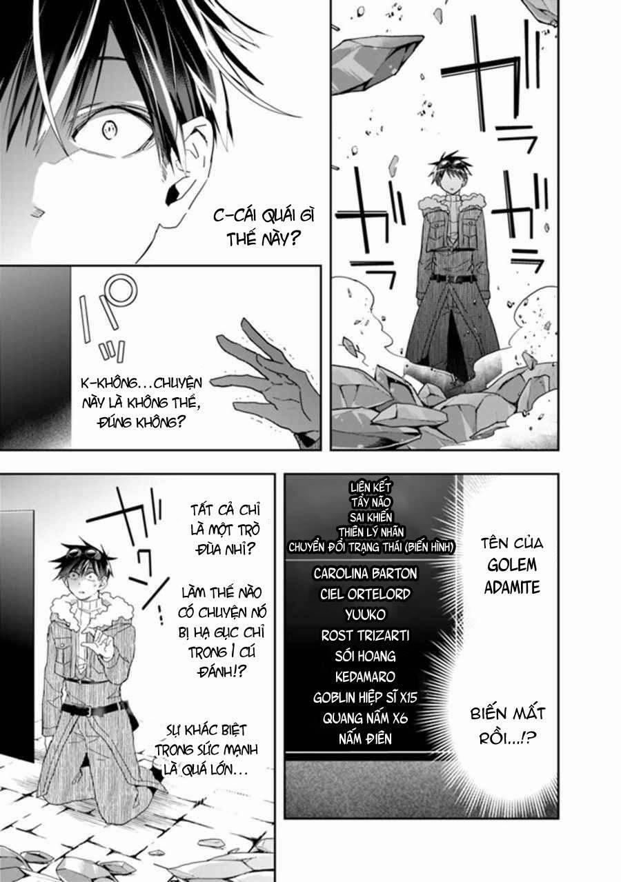 Thuần Thú Sư Ở Dị Giới 67 trang 7