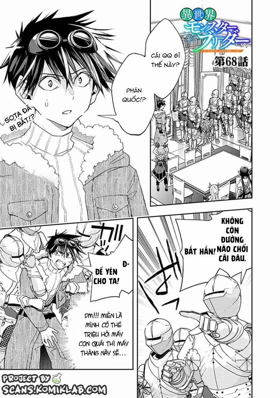 Thuần Thú Sư Ở Dị Giới 68 trang 1