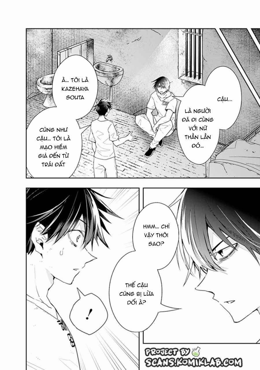 Thuần Thú Sư Ở Dị Giới 68 trang 10