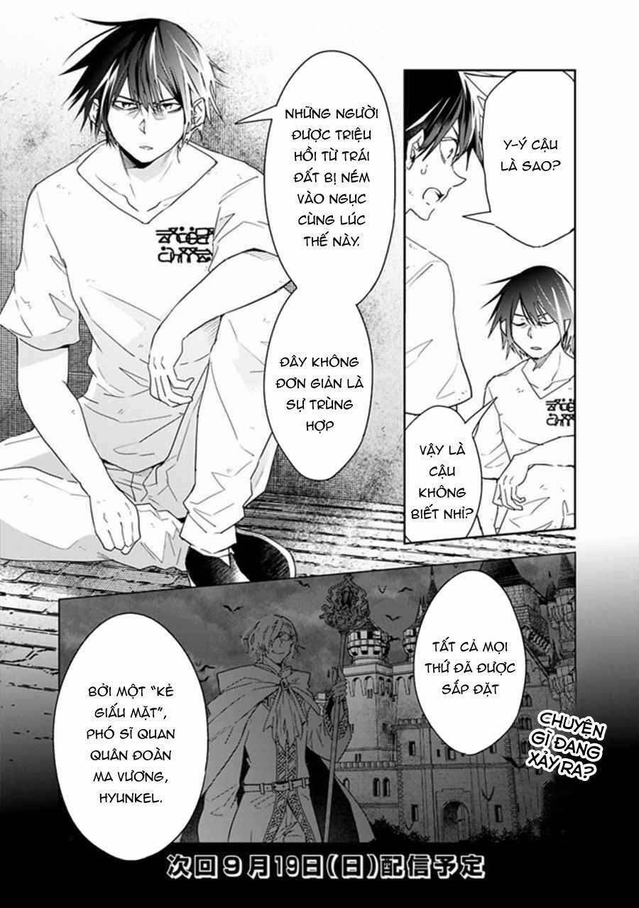 Thuần Thú Sư Ở Dị Giới 68 trang 11