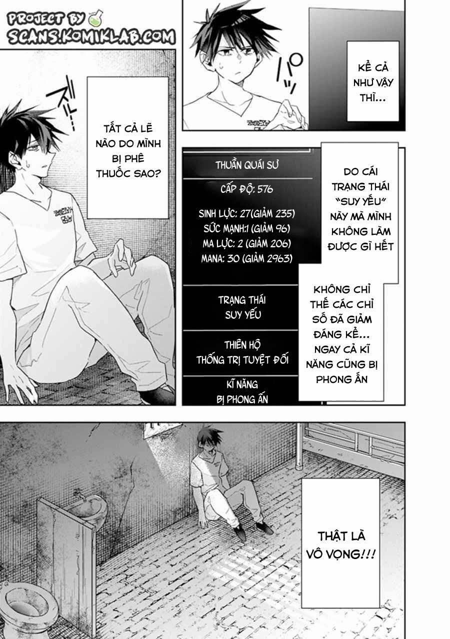 Thuần Thú Sư Ở Dị Giới 68 trang 5