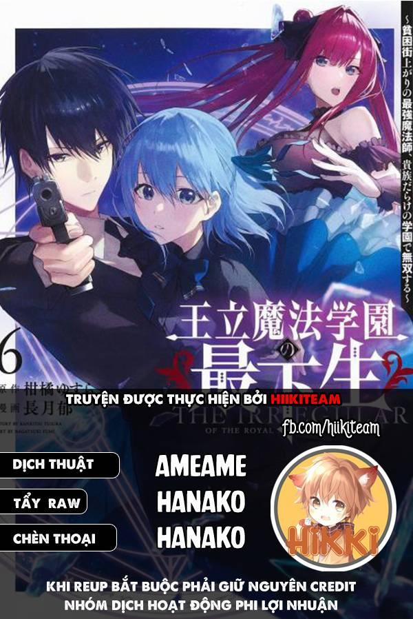 Thuần Thú Sư Ở Dị Giới 69 trang 0