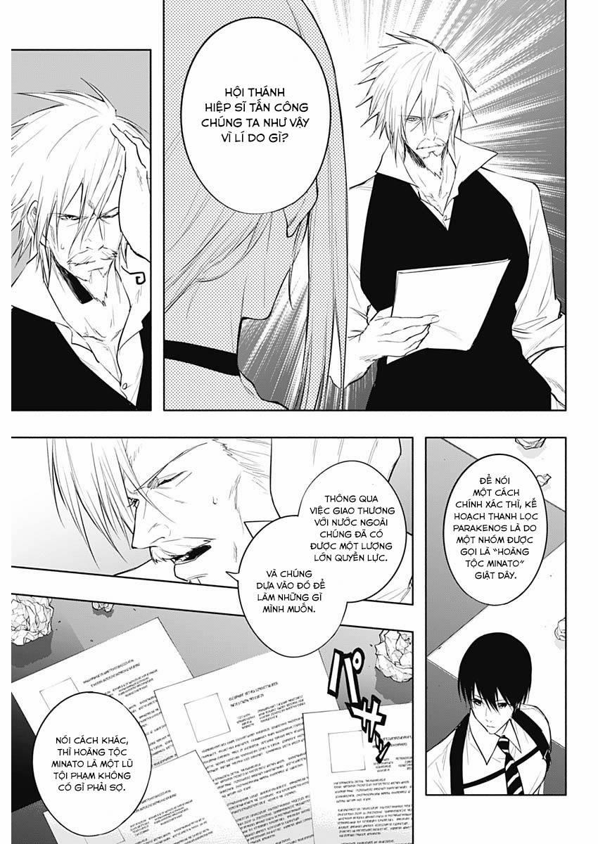 Thuần Thú Sư Ở Dị Giới 69 trang 5