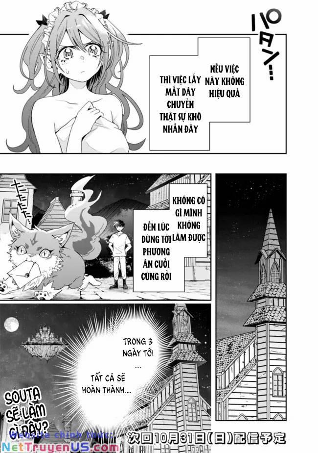 Thuần Thú Sư Ở Dị Giới 73 trang 11