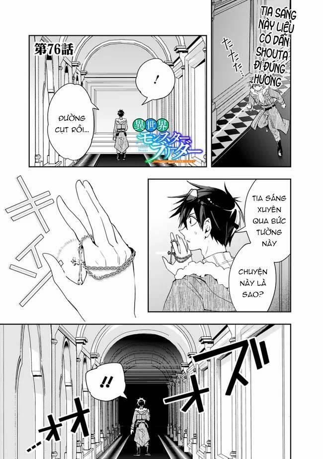 Thuần Thú Sư Ở Dị Giới 76 trang 1