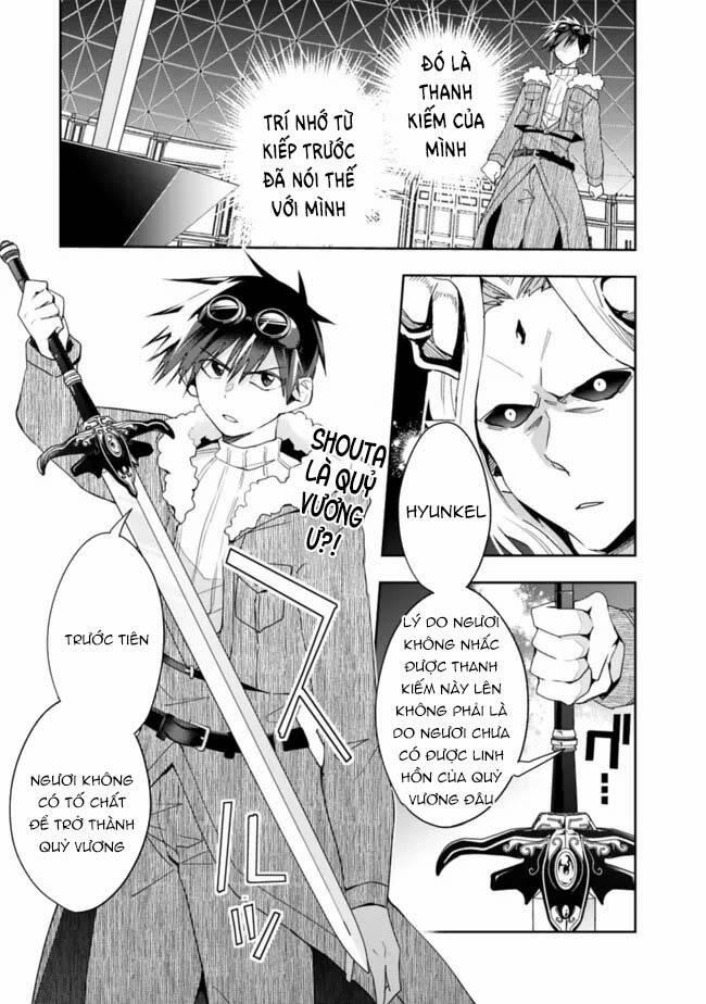 Thuần Thú Sư Ở Dị Giới 76 trang 11