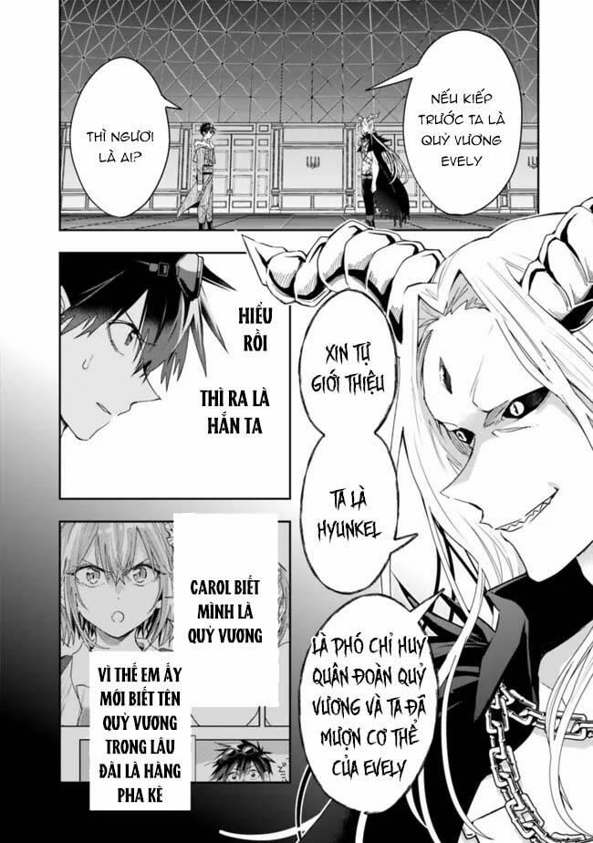 Thuần Thú Sư Ở Dị Giới 76 trang 8