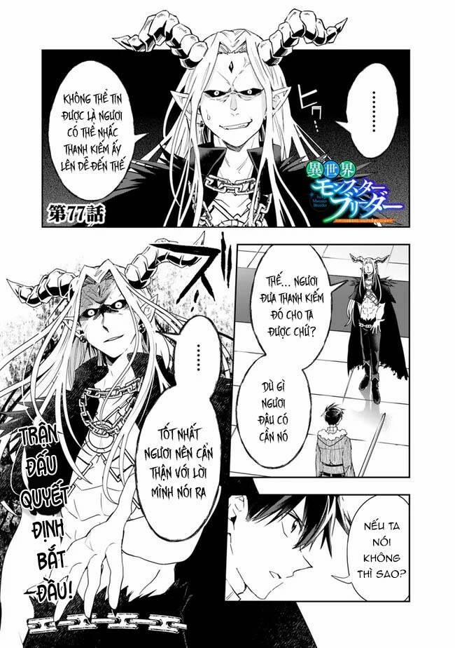 Thuần Thú Sư Ở Dị Giới 77 trang 1