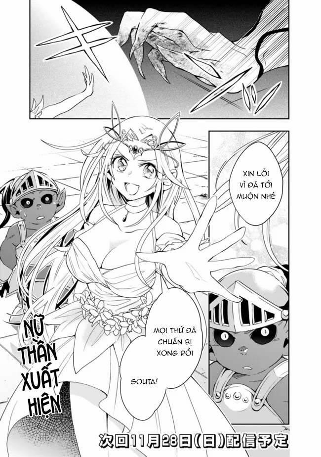 Thuần Thú Sư Ở Dị Giới 77 trang 11