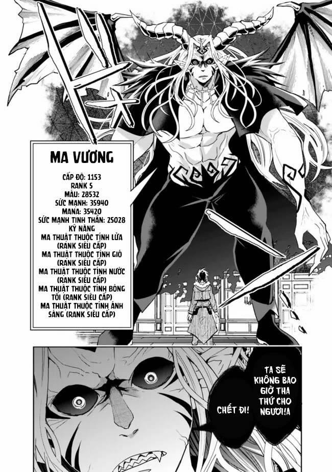 Thuần Thú Sư Ở Dị Giới 77 trang 4