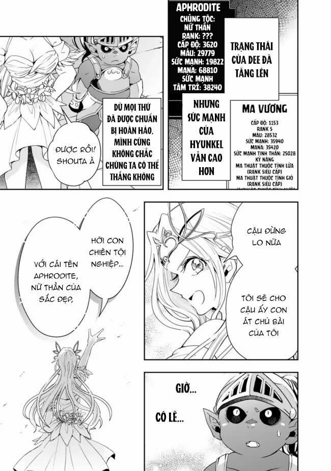 Thuần Thú Sư Ở Dị Giới 78 trang 5