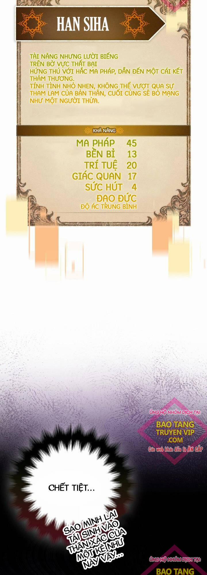 Thuần Thú Sư Thiên Tài 1 trang 7