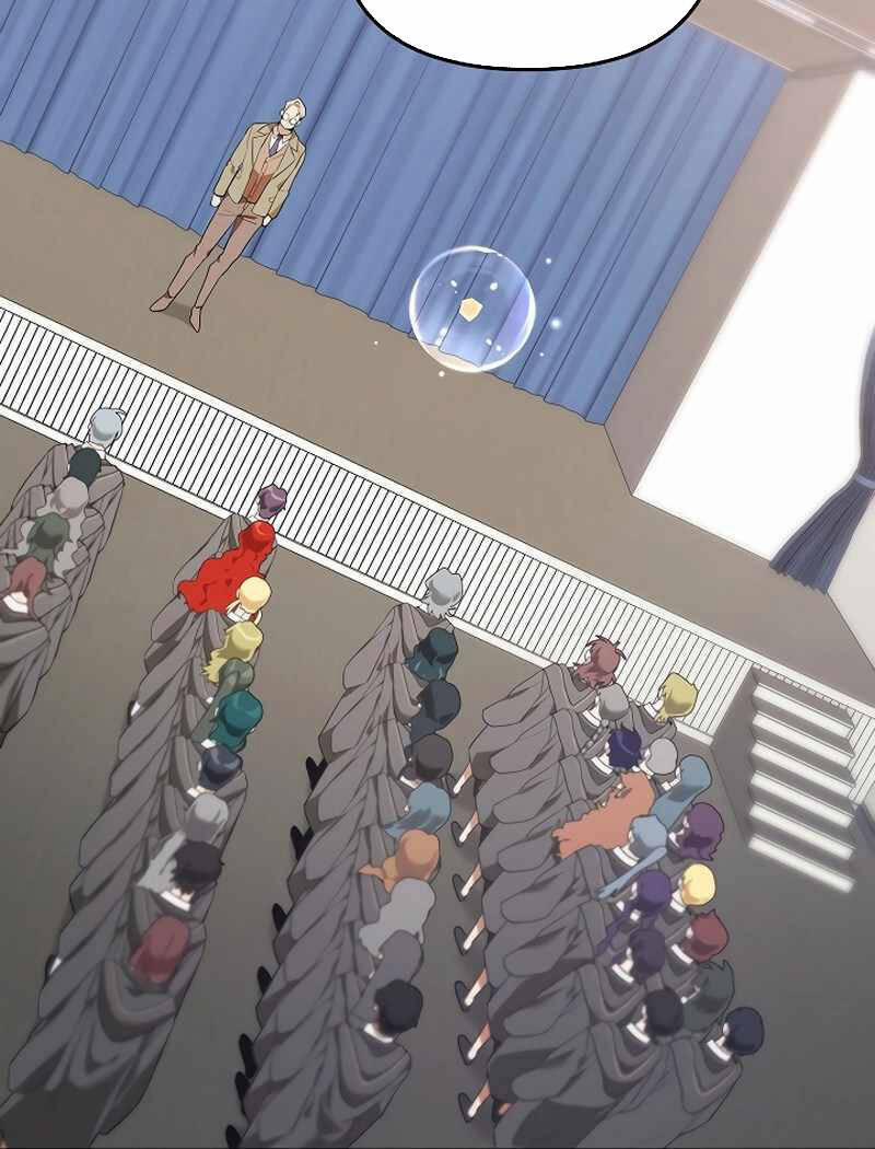 Thuần Thú Sư Thiên Tài 10 trang 28