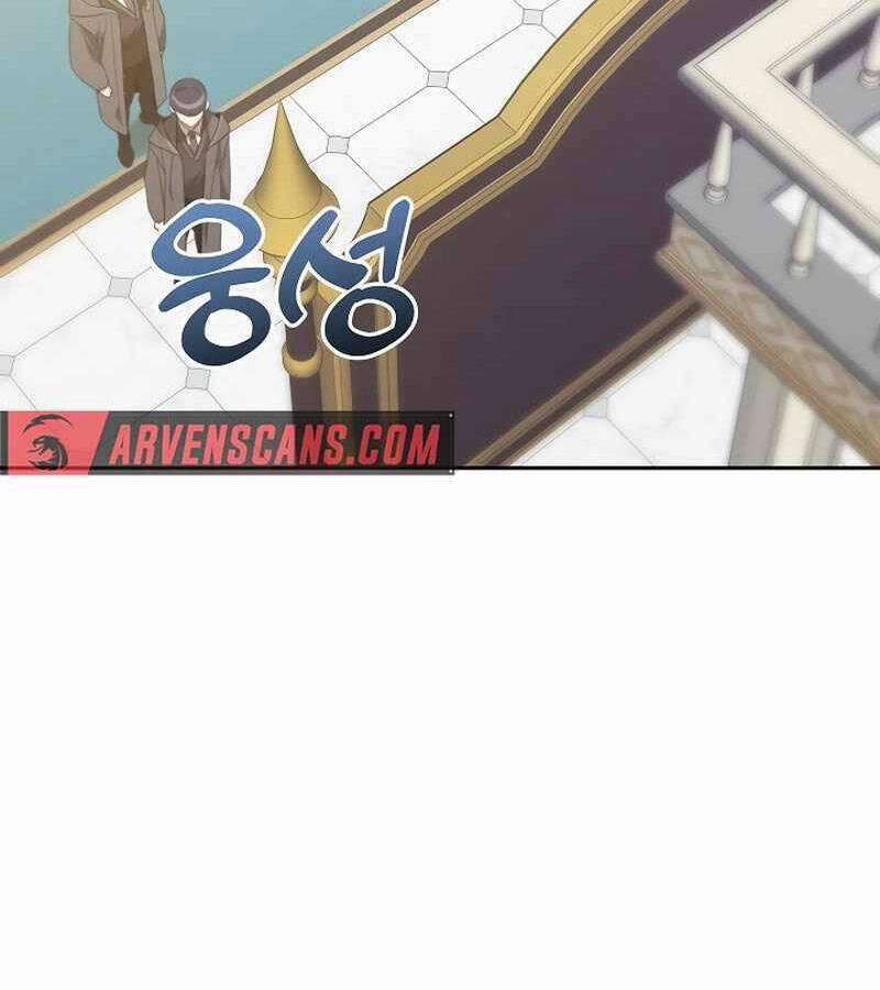 Thuần Thú Sư Thiên Tài 11 trang 18